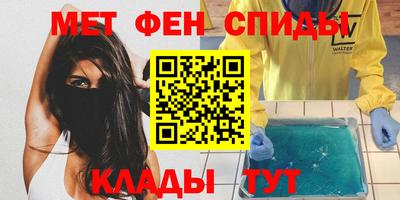 дмт Берёзовский