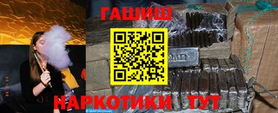 дмт Берёзовский