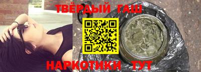 спайс Жуковский