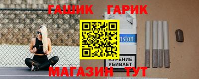 дмт Берёзовский