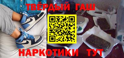 спиды Будённовск