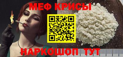 спиды Заводоуковск