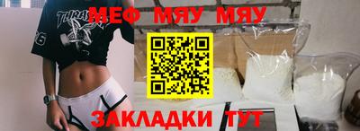 дмт Берёзовский