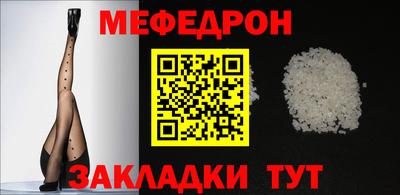 apvp Заволжье
