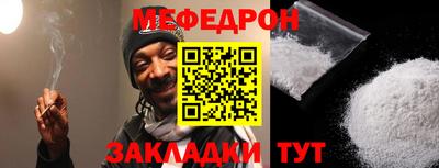 дмт Берёзовский