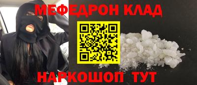 apvp Заволжье