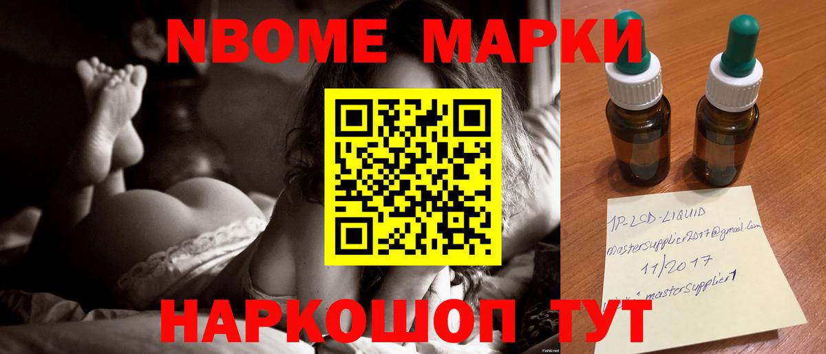 LSD-25 экстази кислота  Вход с VPN  Лсд 25 экстази ecstasy  Краснознаменск 